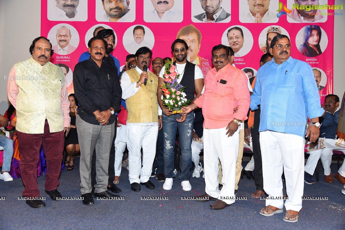 Telangana Film Chamber Of Commerce Newly Elected Body Pramana Sweekaram