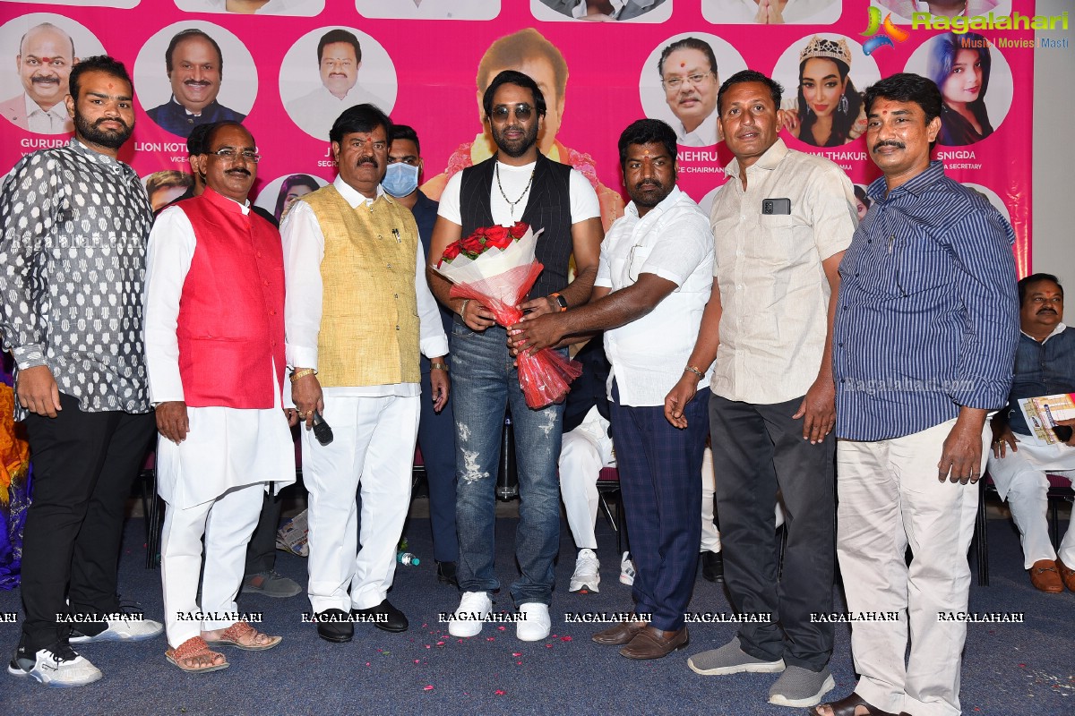 Telangana Film Chamber Of Commerce Newly Elected Body Pramana Sweekaram