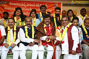 Telangana Film Chamber of Commerce 2021