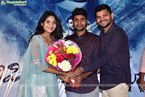 Alipiriki Allantha Dooramlo Movie Press Meet