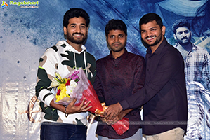 Alipiriki Allantha Dooramlo Movie Press Meet