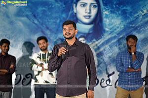 Alipiriki Allantha Dooramlo Movie Press Meet