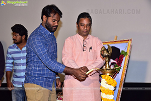 Alipiriki Allantha Dooramlo Movie Press Meet