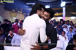 Bomma Blockbuster Movie Pre-Release Event