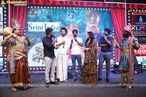 Bomma Blockbuster Movie Pre-Release Event