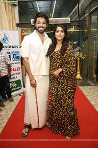 Bomma Blockbuster Movie Pre-Release Event