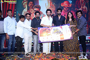 Bomma Blockbuster Movie Pre-Release Event