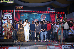 Bomma Blockbuster Movie Pre-Release Event