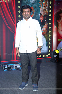 Bomma Blockbuster Movie Pre-Release Event