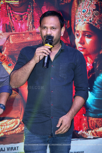 Bomma Blockbuster Movie Pre-Release Event