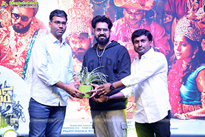 Bomma Blockbuster Movie Pre-Release Event