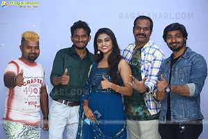 Chaddi Gang Tamasha Movie Teaser Launch