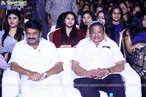 Cheppalani Undi Movie Audio Launch