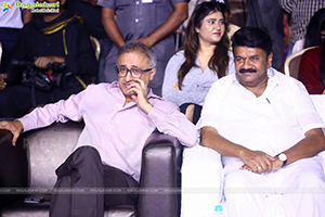 Cheppalani Undi Movie Audio Launch