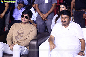 Cheppalani Undi Movie Audio Launch