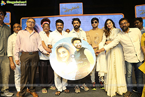 Cheppalani Undi Movie Audio Launch