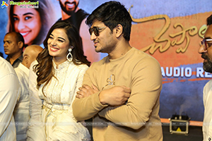 Cheppalani Undi Movie Audio Launch