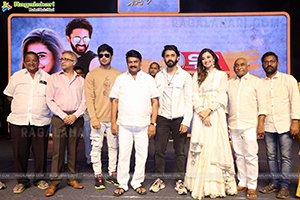 Cheppalani Undi Movie Audio Launch