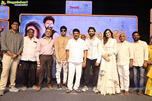 Cheppalani Undi Movie Audio Launch