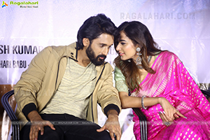 Cheppalani Undi Movie Trailer Launch