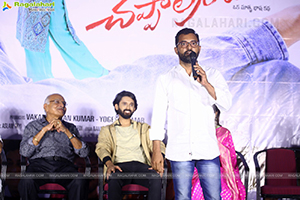 Cheppalani Undi Movie Trailer Launch