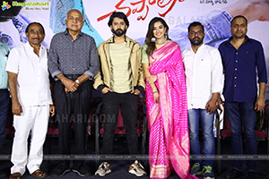 Cheppalani Undi Movie Trailer Launch