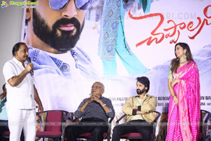 Cheppalani Undi Movie Trailer Launch