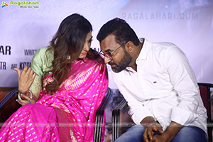 Cheppalani Undi Movie Trailer Launch