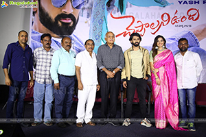 Cheppalani Undi Movie Trailer Launch