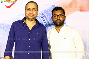 Cheppalani Undi Movie Trailer Launch