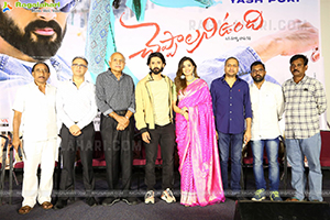 Cheppalani Undi Movie Trailer Launch