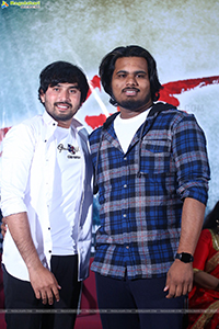 Dosham Movie Trailer Launch