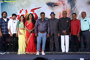 Dosham Movie Trailer Launch