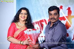 Dosham Movie Trailer Launch