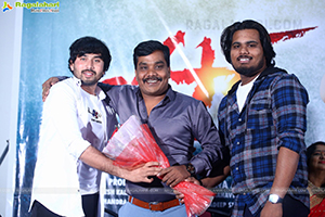 Dosham Movie Trailer Launch