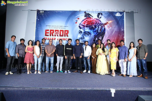 ERROR 500 Movie Trailer Launch