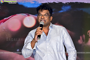 Gaalodu Movie Pre-Release Event