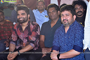 Gaalodu Movie Pre-Release Event