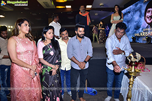 Gaalodu Movie Pre-Release Event