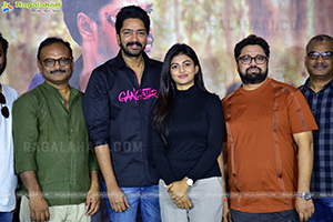 Itlu Maredumilli Prajaneekam Movie Press Meet