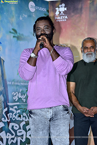 Itlu Maredumilli Prajaneekam Movie Press Meet