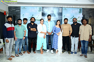 Masooda Movie Team Press Meet
