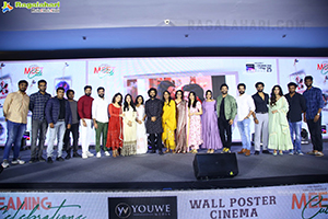 Meet Cute Movie Pre-Release Event