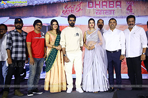 Thaggede Le Movie Pre-Release Event