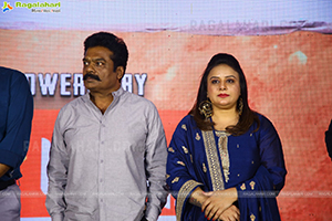 Thaggede Le Movie Pre-Release Event