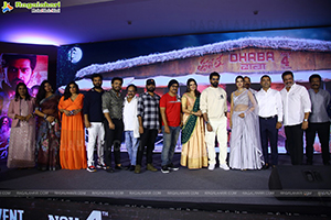 Thaggede Le Movie Pre-Release Event