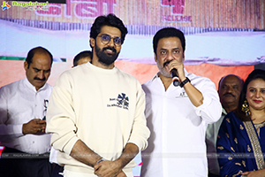 Thaggede Le Movie Pre-Release Event