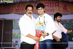 Thaggede Le Movie Pre-Release Event