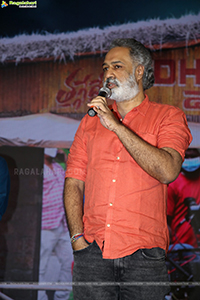 Thaggede Le Movie Pre-Release Event