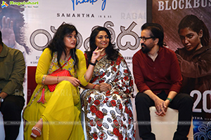 Yashoda Movie Success Meet